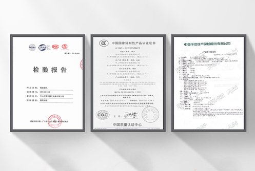 創(chuàng)新與服務(wù)優(yōu)勢(shì)